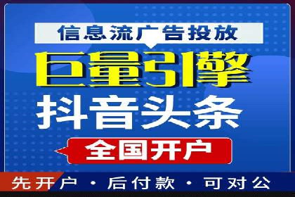 某SEM竞价员如何通过数据分析提升转化率