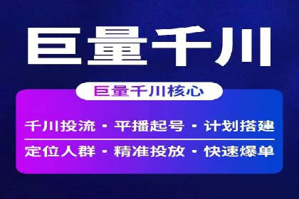 案例分享：如何通过SEM竞价提高转化率